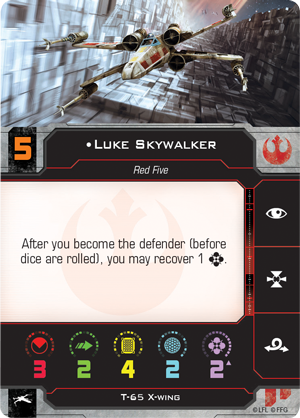 파일:Luke_Skywalker_Pilot_Card.png