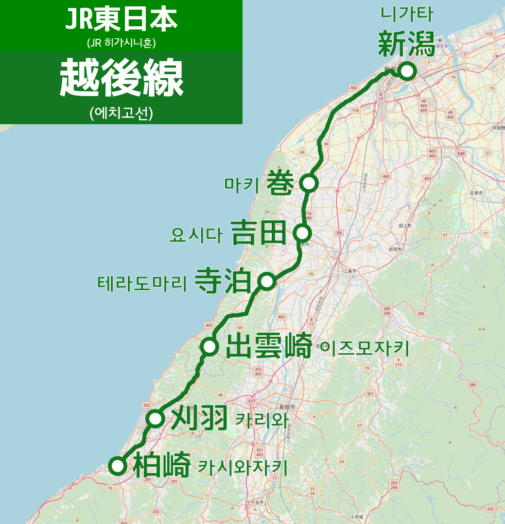 파일:JR_Echigo_Line_linemap.png
