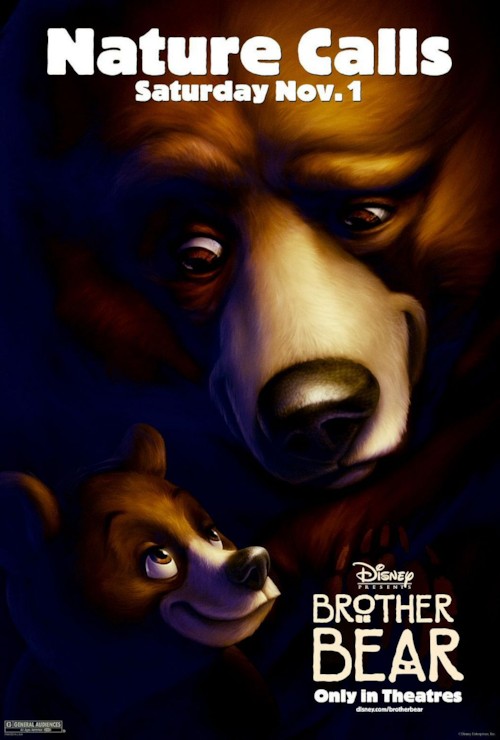 파일:brother bear.jpg