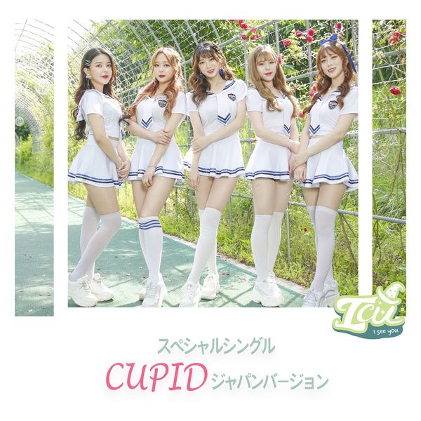 파일:CUPID (Japanese Ver.)_자켓.jpg