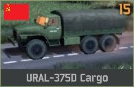 파일:attachment/워게임: 레드 드래곤/소련/URAL-3750_Cargo.png
