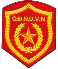 파일:external/upload.wikimedia.org/Vietnam_People%27s_Army_insignia.png