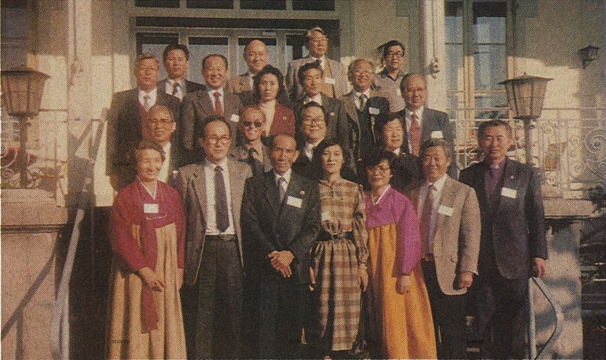 파일:글리온회의(1988년11월24일).jpg