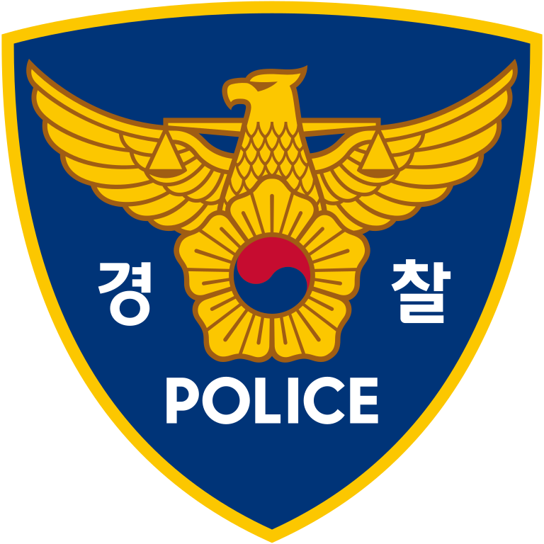 파일:경찰 로고.png