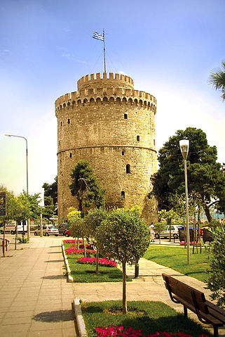 파일:external/upload.wikimedia.org/321px-White_Tower_of_Thessaloniki_%282007-06-15%29.jpg
