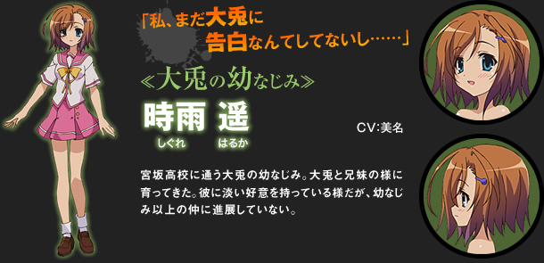 파일:external/kadokawa-anime.jp/chara_05.jpg