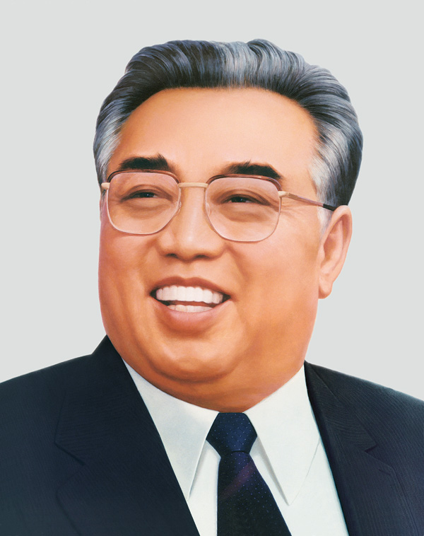파일:external/upload.wikimedia.org/Kim_Il_Sung_Portrait-2.jpg